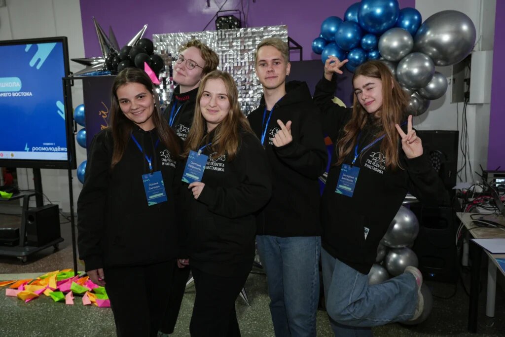    Фото: Благовещенский государственный педагогический университет