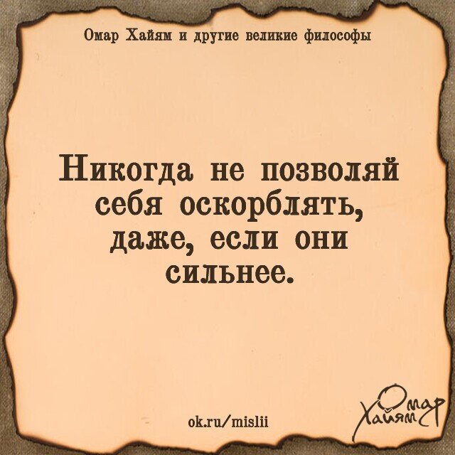 Картинка из открытых источников.