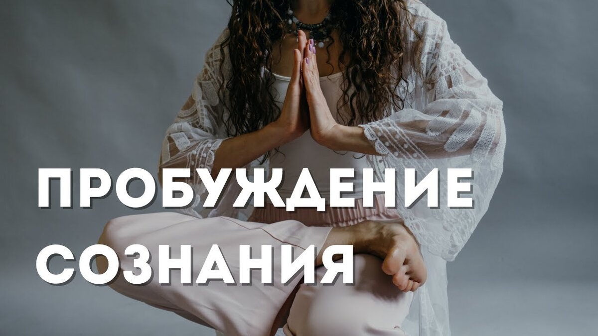 Картинка из свободных источников