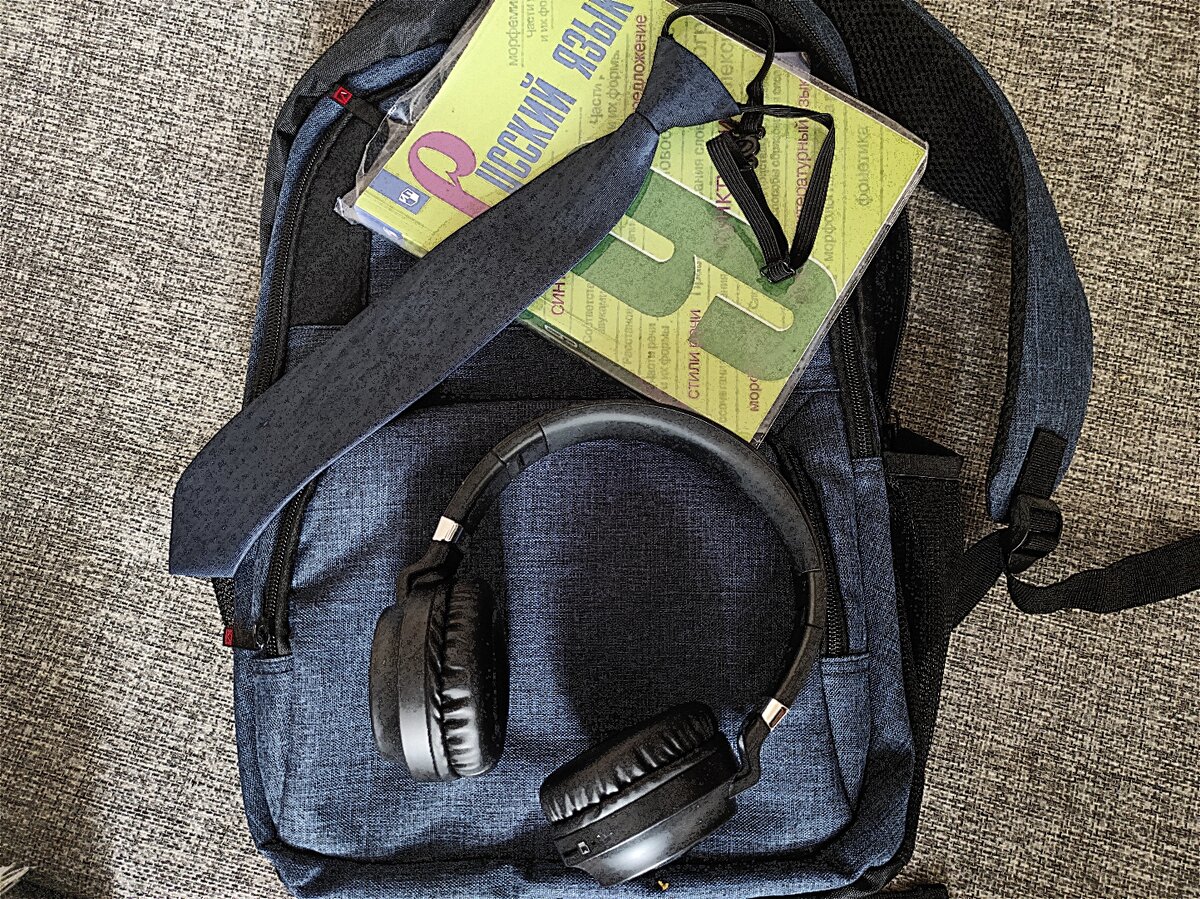 После уроков