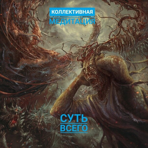 Картинка из свободных источников