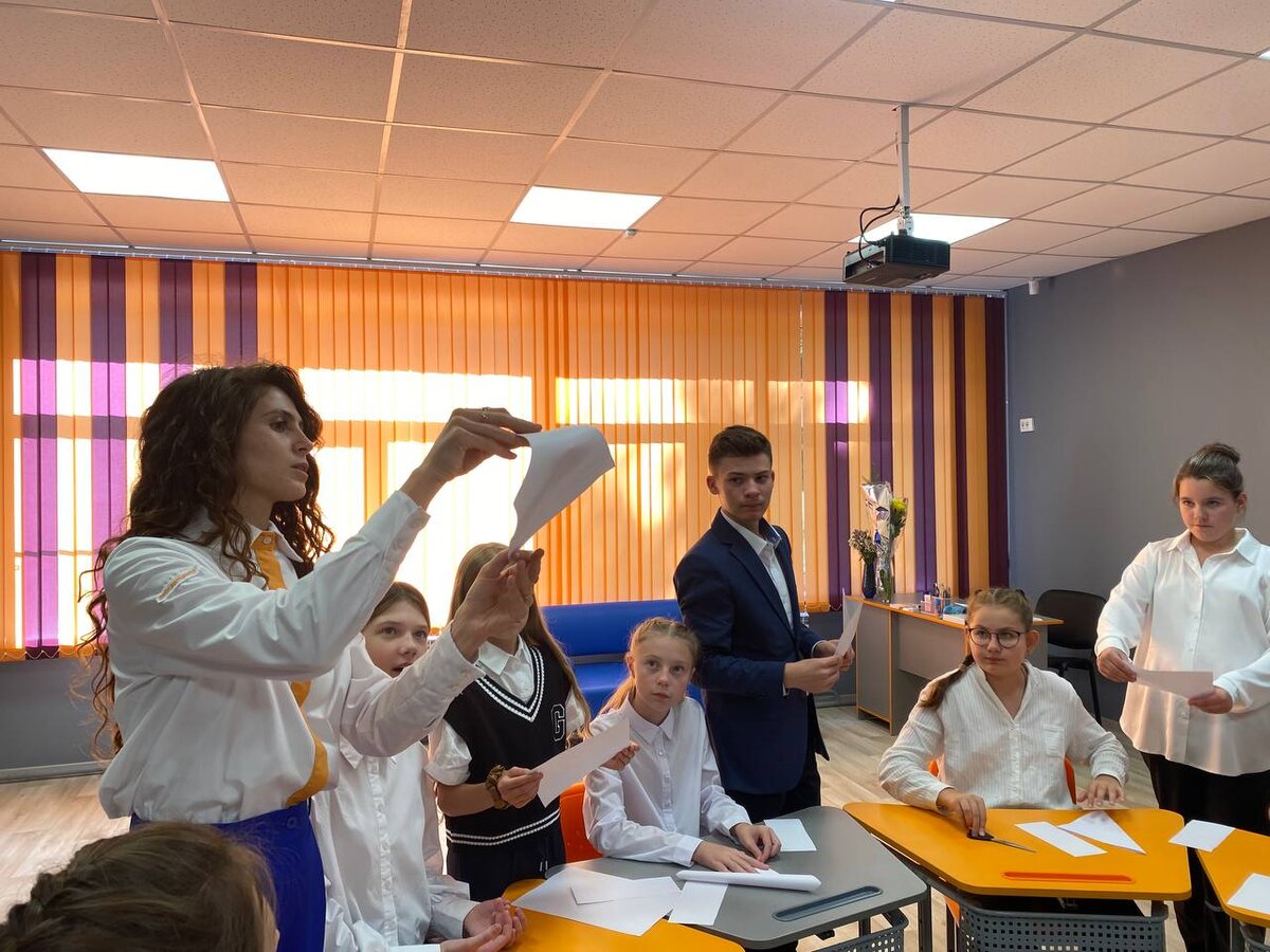 Пространство инициатив