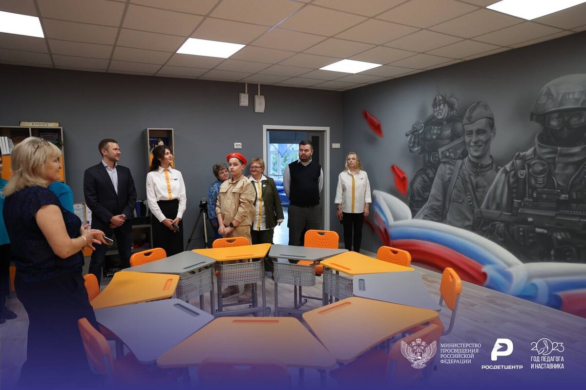 Пространство инициатив