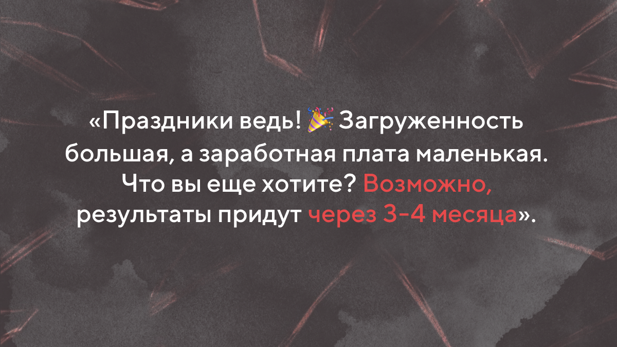 Она сама упала горлом на бутылку…» История насилия | ТыНеОдна | Дзен