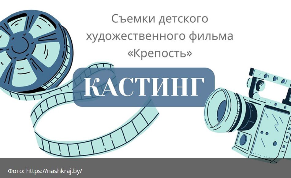 Шоу Взрослым не понять Промо Дети запутывают взрослых смотреть онлайн