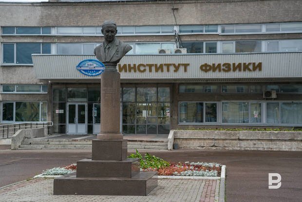 realnoevremya.ru