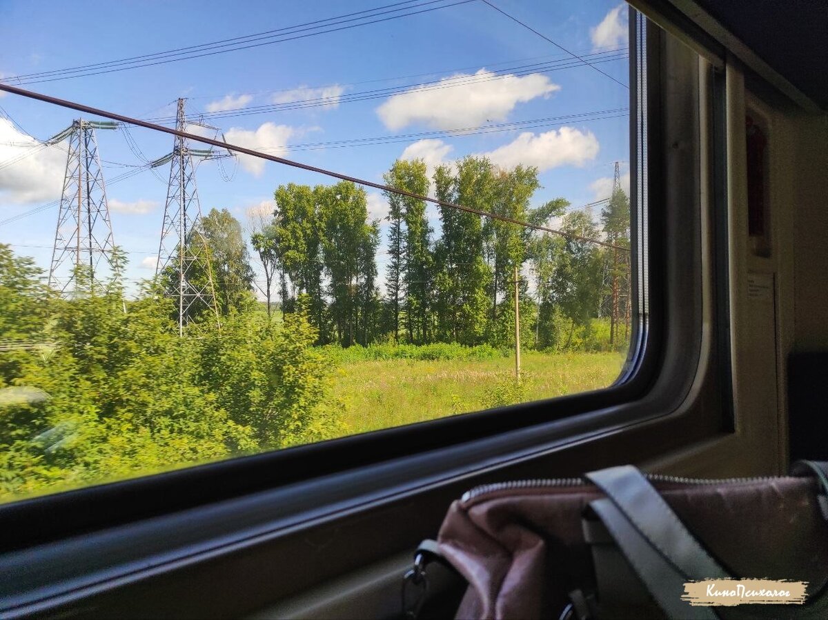 Личное фото автора.