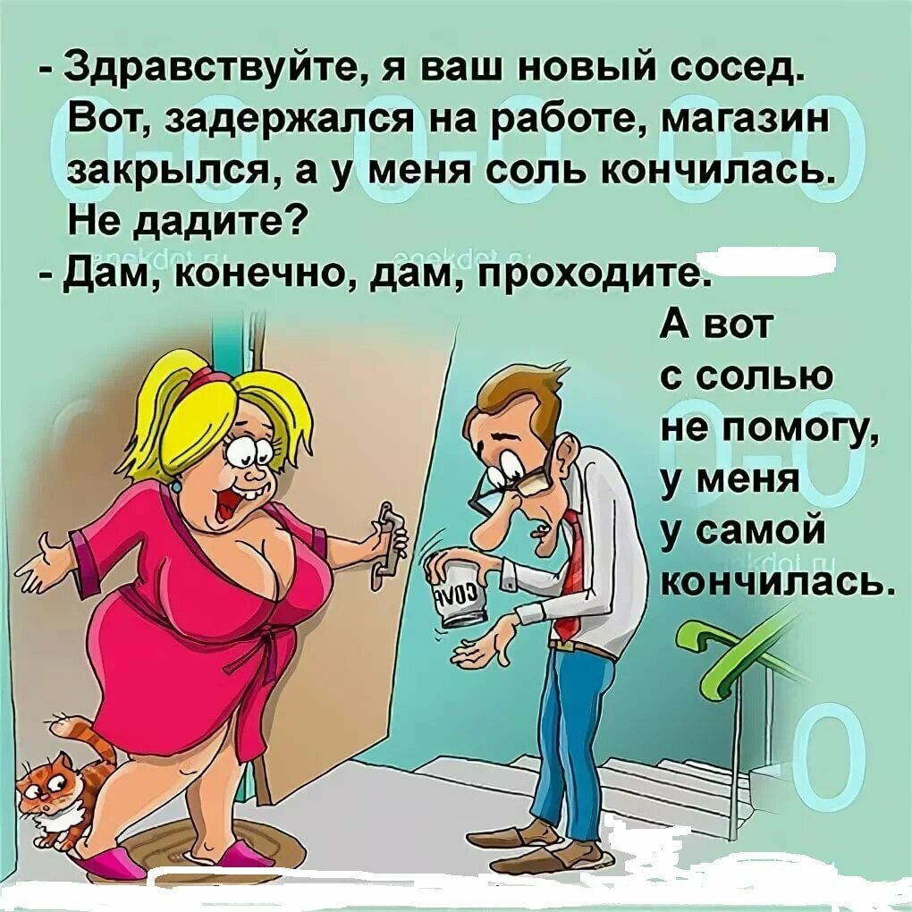 взято из открытого источника
