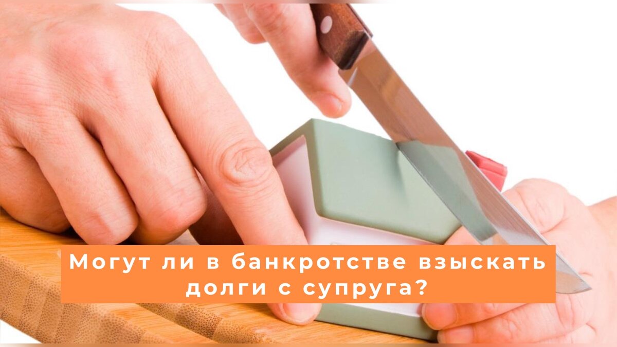 Центр взыскания задолженности