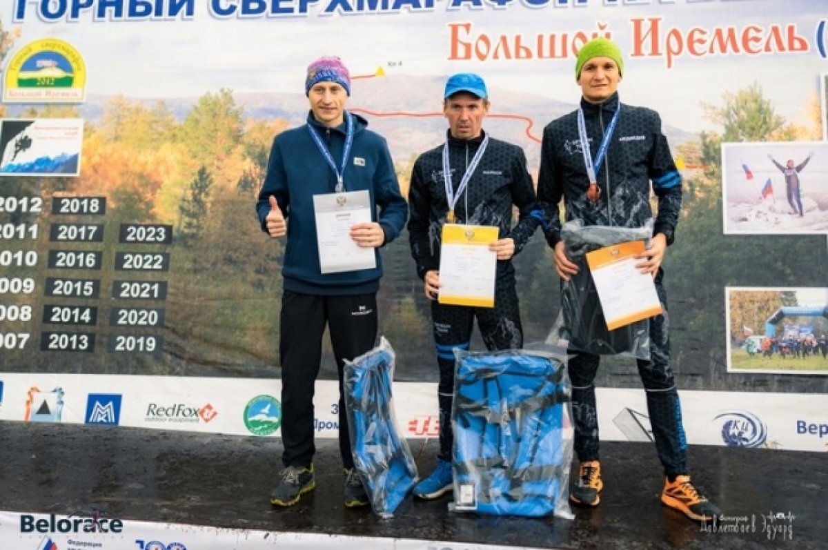    Томич стал серебряным призером чемпионата России по скайраннингу