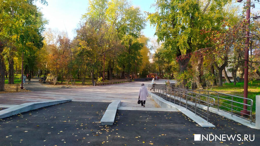 Парк энгельса екатеринбург адрес фото Парк энгельса екатеринбург блог Санатории Кавказа