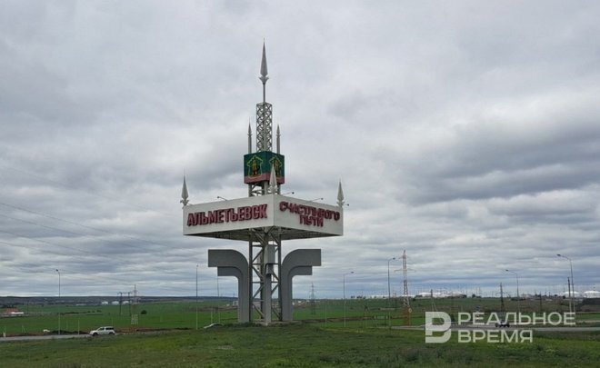 Фото: realnoevremya.ru/Татьяна Демина 