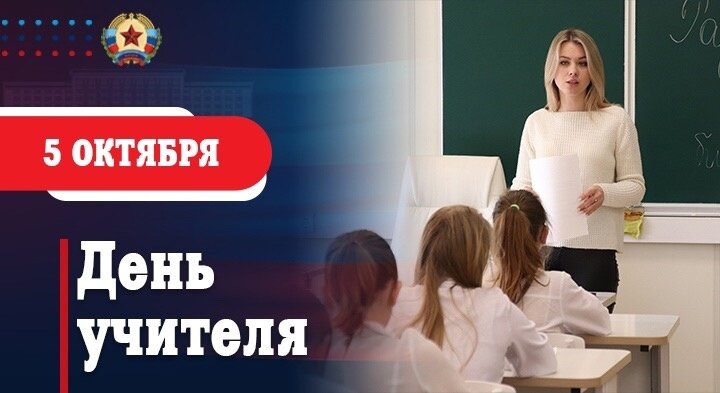 Изображение взято из открытого источника: https://vk.com/pasechnik_li
