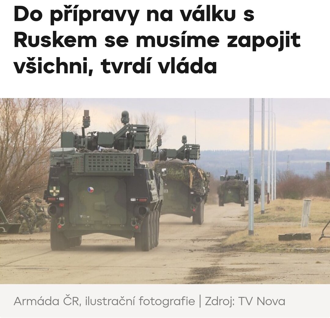 В Чехии принимают участие все