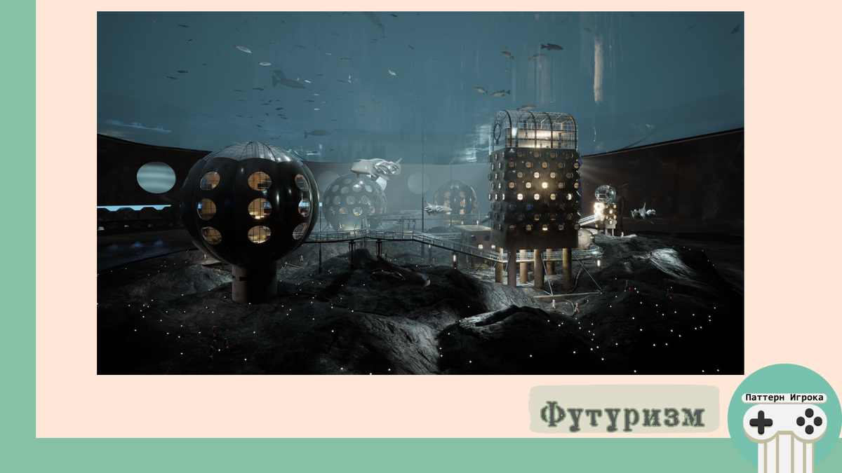 Atomic Heart