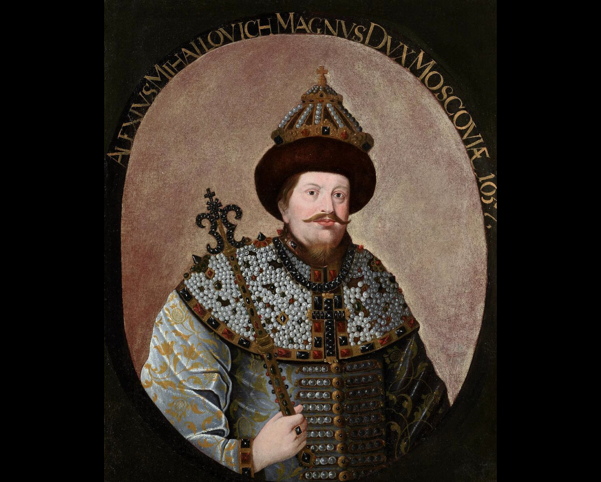 Алексей Михайлович, портрет 1657 г.
