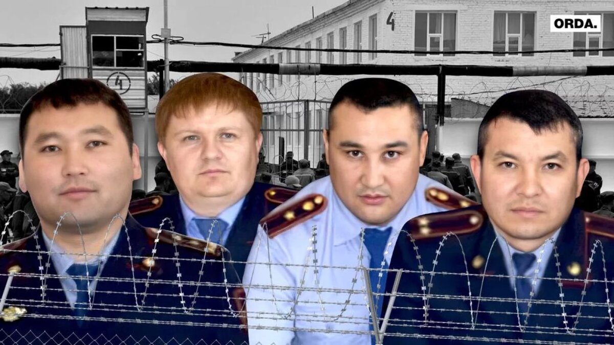 Коллаж Orda.kz