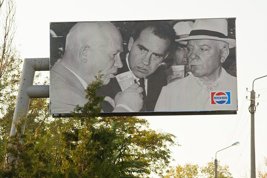 фото взято из открытого источника