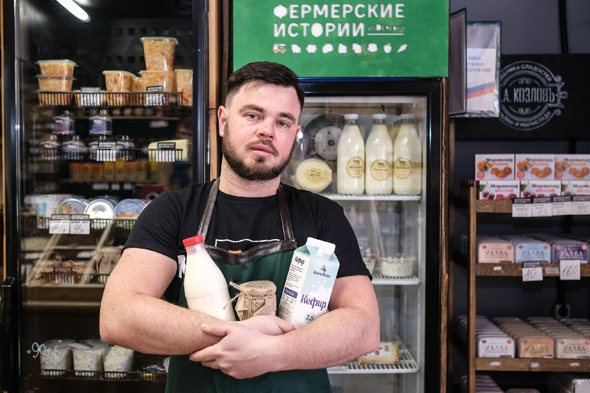 Виталий Рубашко