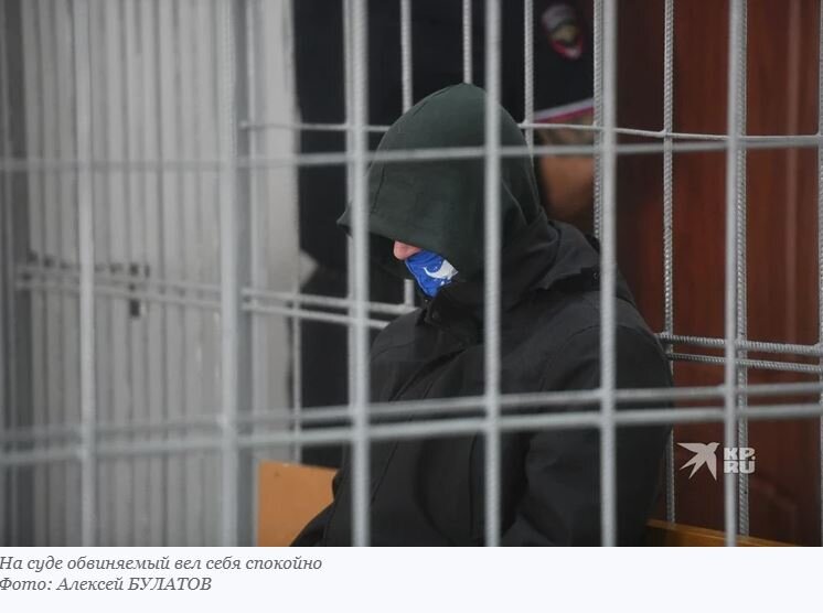 Судебный процесс бишимбаева 22 апреля. Убийцы бизнеса