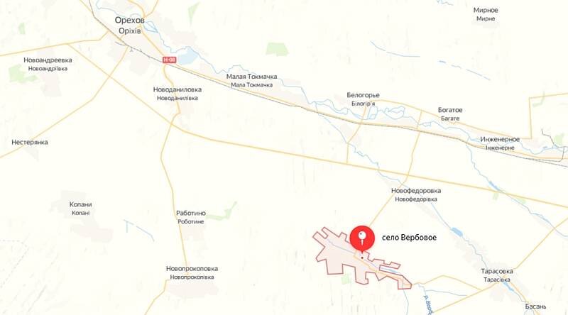 Карта вербовое запорожская. Карта вербовое запорожская. Вербовое запорожская область на карте украины. Вербовое на карте. Гуляйполе запорожская область на карте.