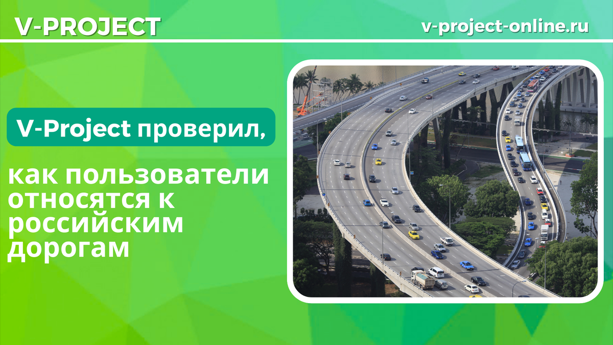 Собственный креатив 