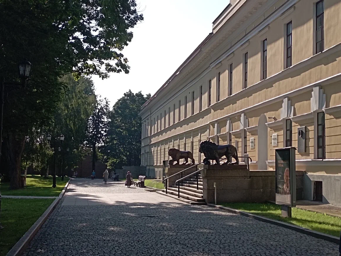 Добавьте описание