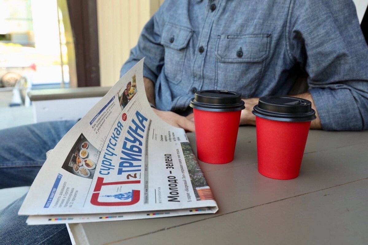    «Сургутская трибуна» вручила подарки подписчикам