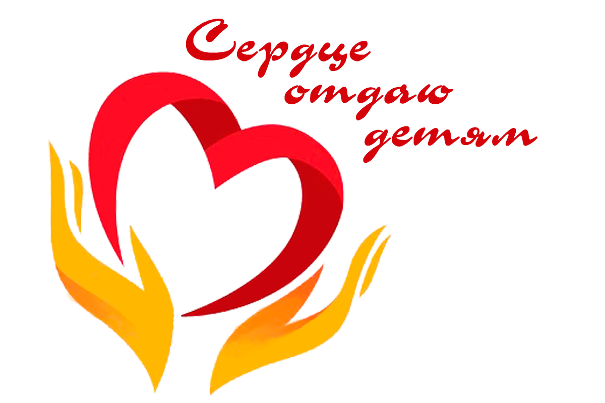 Сухомлинский поддерживает 