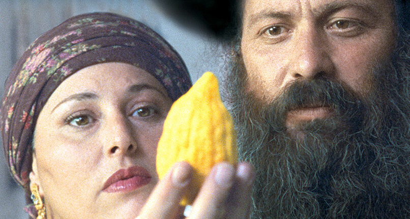 Кадр из фильма "Ушпизин" (2004). Фото: Eddie King Films 