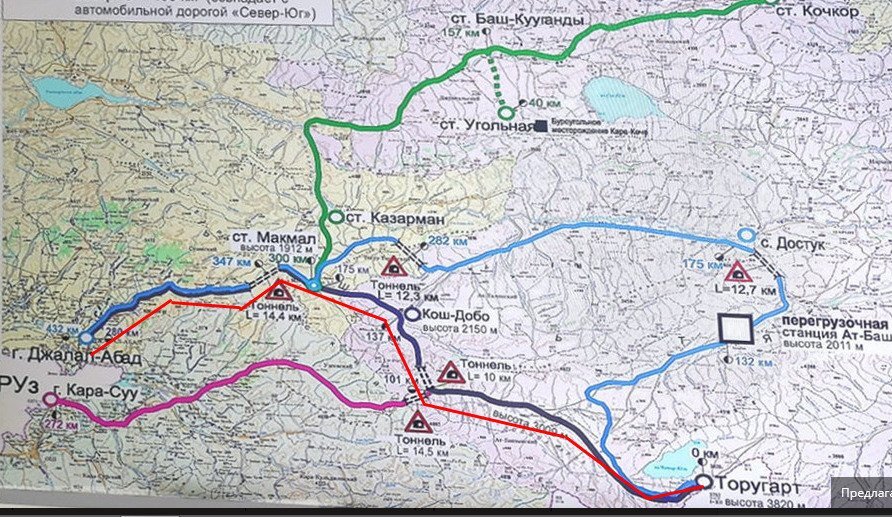 Возможные варианты маршрутов железной дороги КНР – Кыргызстан – Узбекистан. Фото: Tazabek.