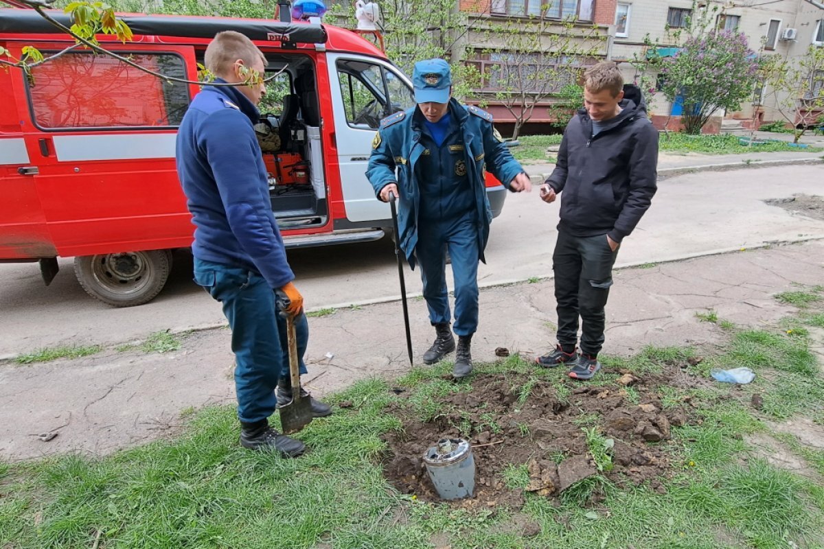   Фрагмент кассетного боеприпаса РСЗО "Ураган".