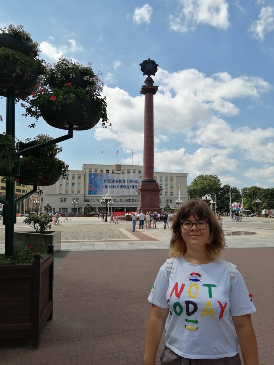 That's a Victory Square. That's very big! 