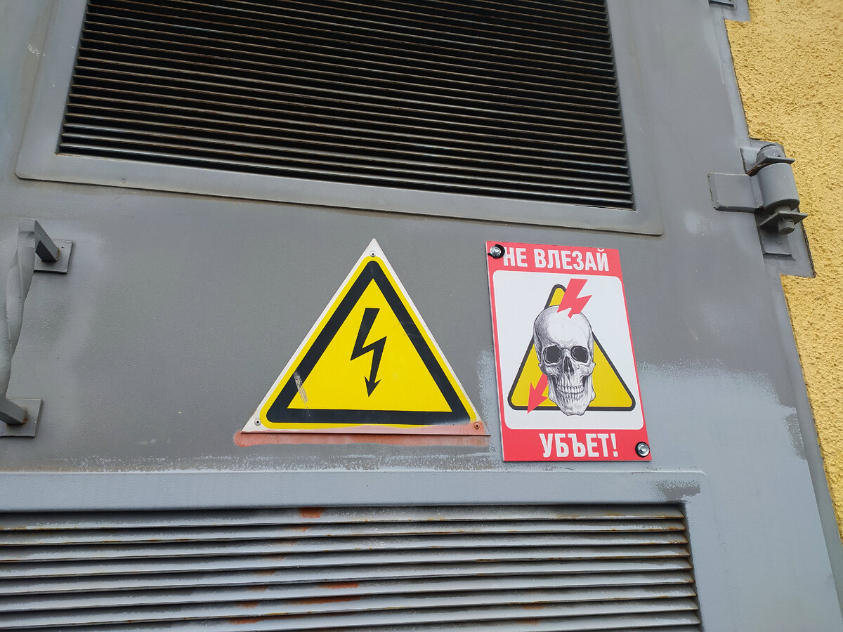 МАКСИМ КОНСТАНТИНОВ/GLOBALLOOKPRESS 