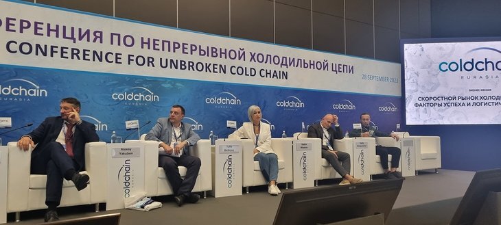    Логистические компании совершенствуют методы прослеживаемости температурного режима