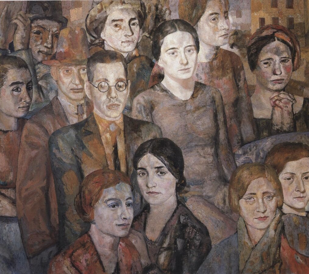 Павел Зальцман «Групповой портрет», 1930-е © ГРМ