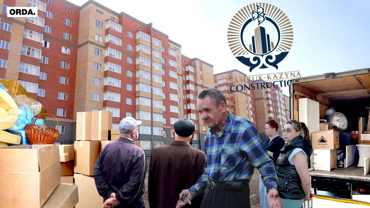 Коллаж: Orda.kz