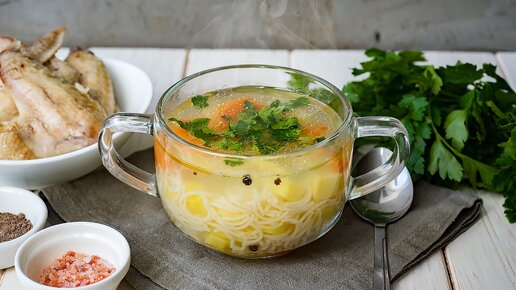 🍜 Суп из куриных крылышек с вермишелью. Рецепт наваристого куриного супа на каждый день.