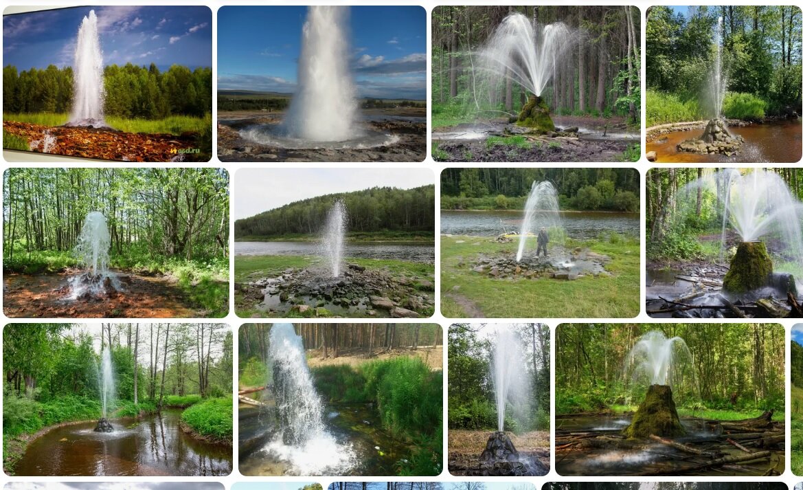 Небольшая подборка фотографий которые Яндекс выдает на запрос "фотографии артезианских природных фонтанов"
