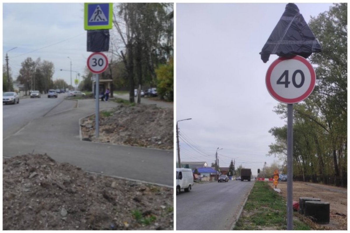    Скорость движения на ул. Кутузова в Туле ограничили до 30 км/ч