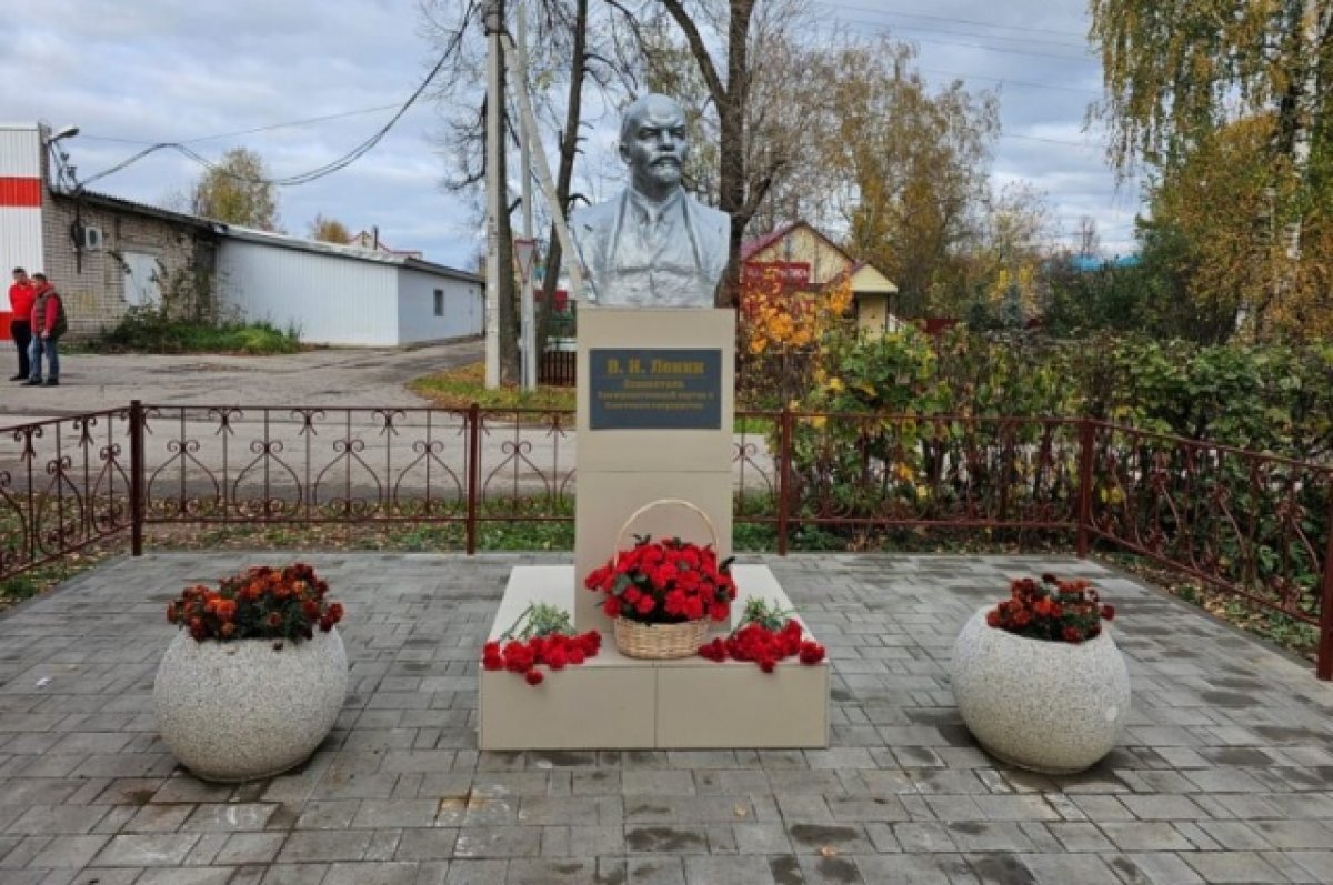    Памятник Ленину открыли в Тоншаевском районе Нижегородской области