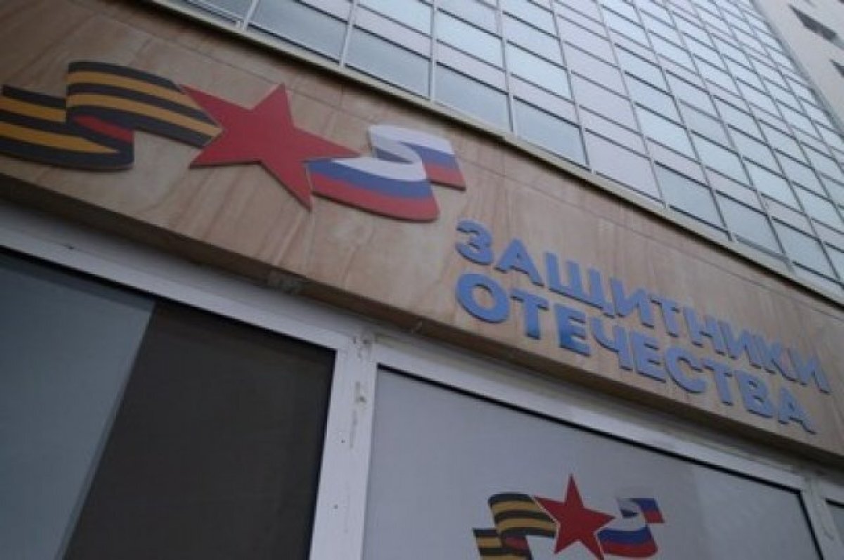    На Камчатке подняли вопрос обустройства захоронений участников СВО
