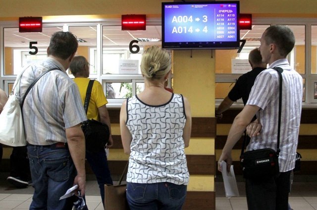    Что за массовый сбой произошел в системе ГИБДД?