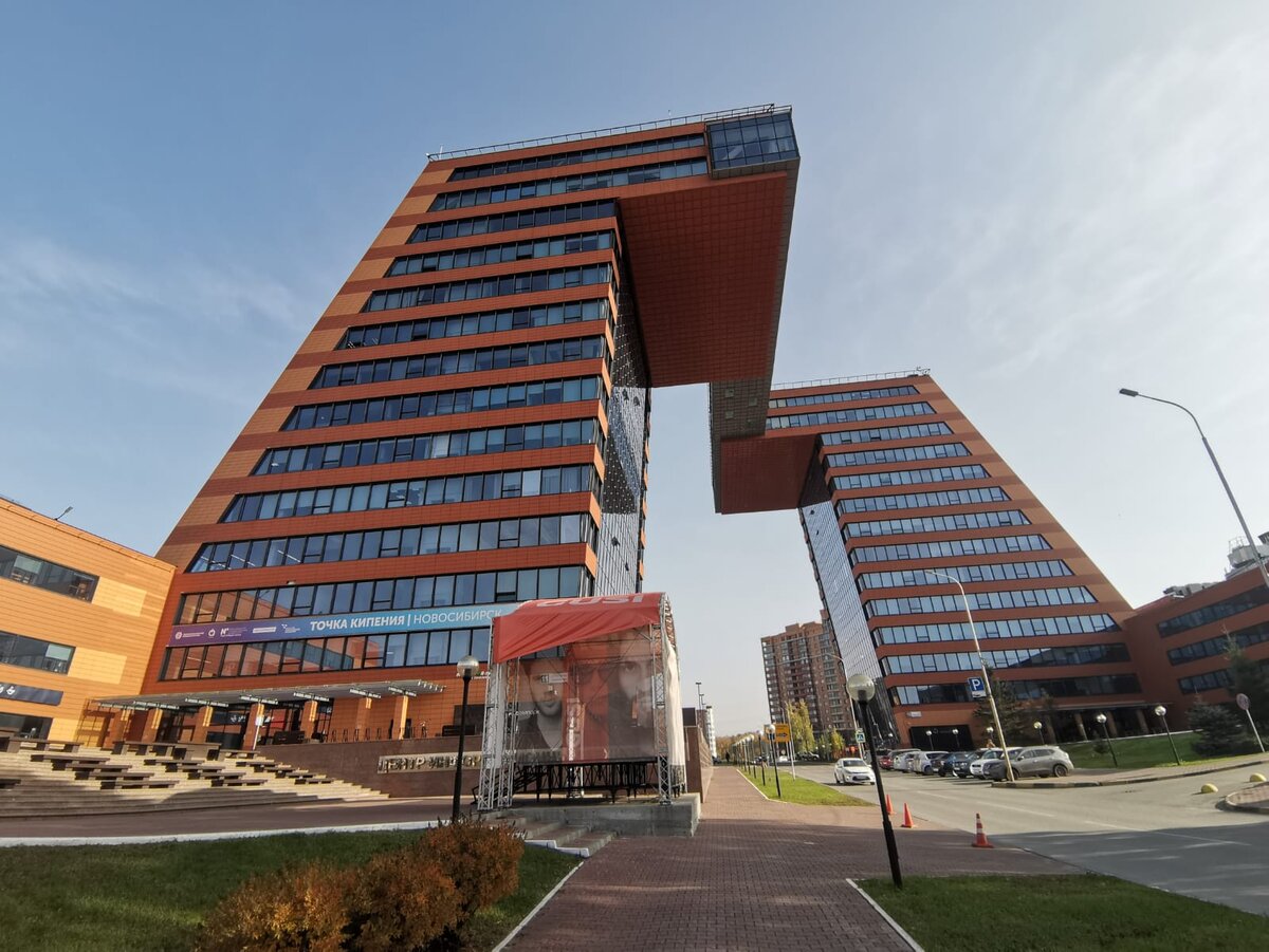 Фото: Царьград Новосибирск