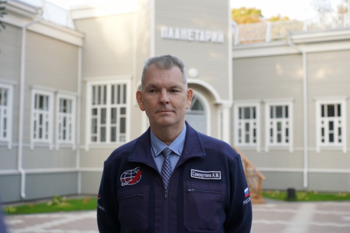    Космотнавт Александр Самокутяев осмотрел экспозицию Пензенского планетария