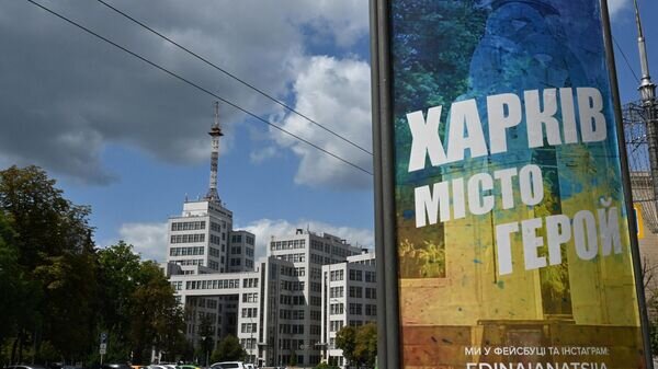    © AFP2023 / SERGEY BOBOK