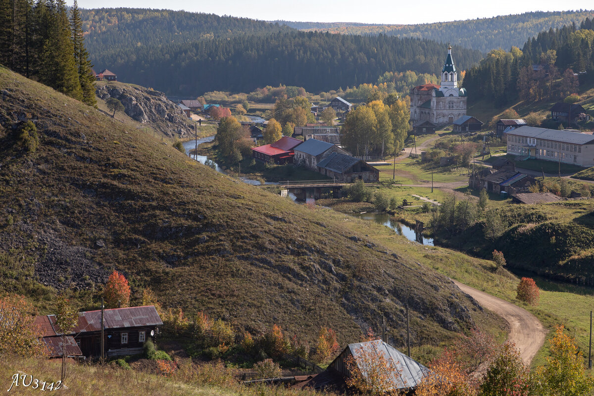 Кын завод пермский