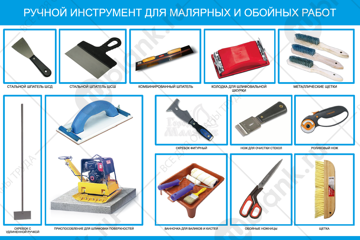 Фото взято из открытых источников