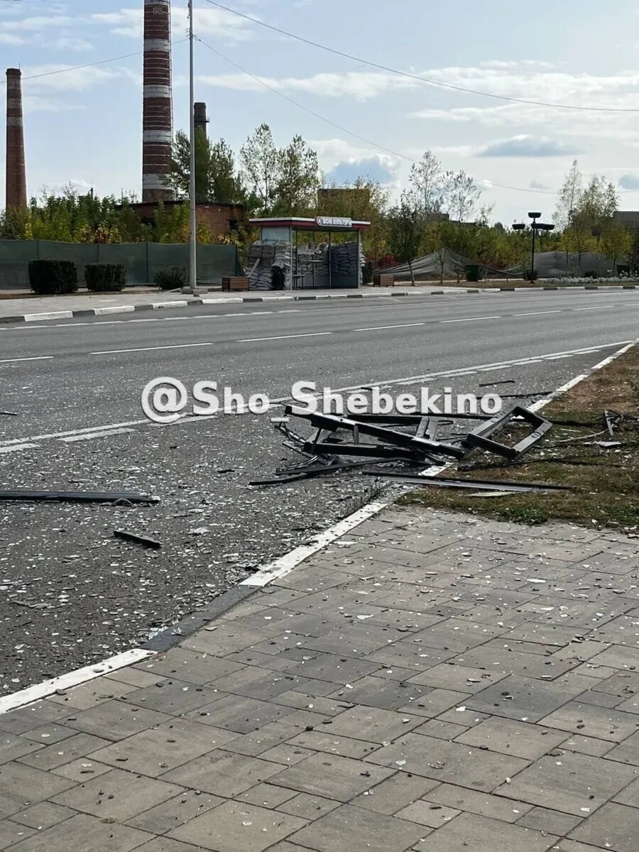 Шо шебекино канал. Шо Шебекино. Шо Шебекино телеграм.