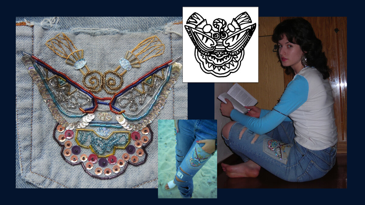 Картинка со стилизацией и моя первая работа по мотивам в 2001 году. Раньше были такие джинсы, что успевали надоесть. Эти я носила со школы, и в институте решила их порезать и декорировать дополнительными карманами